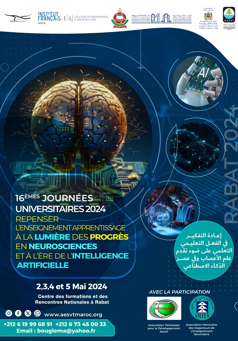 ����� ����� ���� ������ � ����� ������� �������� ������ ������ ������� ��� ������ �������� ��� �����: