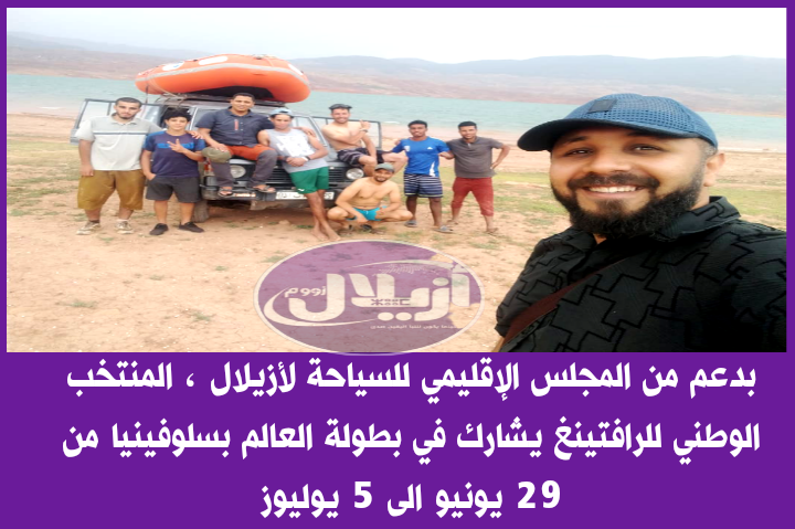 ���� �� ������ �������� ������� ������� � ������� ������ ��������� ����� �� ����� ������ ��������� �� 29 ����� ��� 5 ������ 