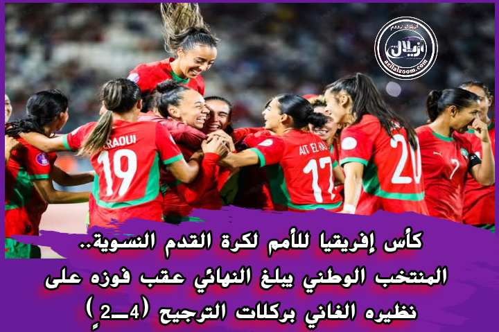 ��� ������� ����� ���� ����� �������.. ������� ������ ���� ������� ��� ���� ��� ����� ������ ������ ������� (4�2)