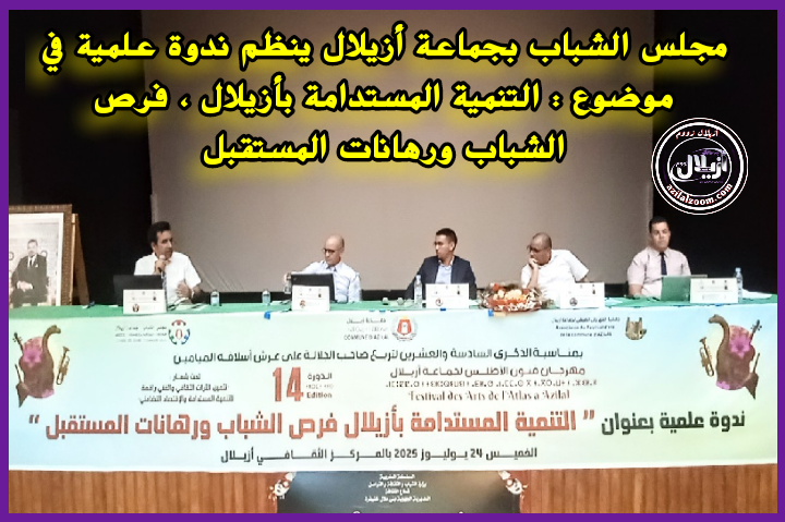 ���� ������ ������ ������ ���� ���� ����� �� ����� : ������� ��������� ������� � ��� ������ ������� ��������