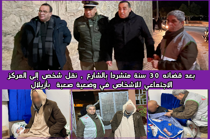 ������/�� ������ : ��� ����� 30 ��� ������ڡ ��� ��� �� ���� ������ ��� ������ ��������� ������� �� ����� ����  