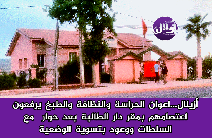 ������...����� ������� �������� ������ ������ �������� ���� ��� ������� ��� ����  �� ������� ����� ������ ������� 